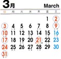 3月のカレンダー