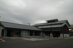 三条鍛冶道場