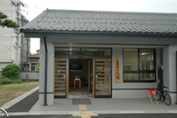 三条鍛冶道場