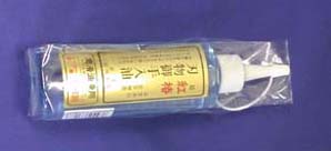 紅椿刃物御手入油