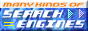 リンク:SEARCH ENGINES