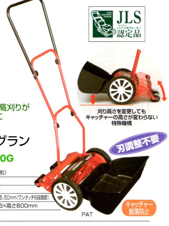 S[fX^[蓮Ŋ@nCJbgA[OGSH-2500f
