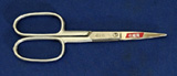 �����Y�I�[���}�C�e�B����SLD150mm