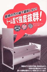 �A�j�}���L���b�`���[�T�J�G�ߊl��W�����{L�^�h������
