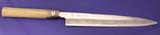 忠房柳刃刺身庖丁青紙270mm