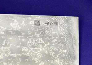 ���S�q�ϑw�ދ��ʎd�グ�����ؕ���330mm�g��
