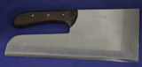 ���[���L�^�����ؕ�������330mm