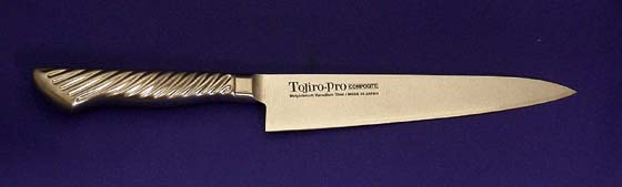 Tojiro-ProcoRog|yeB