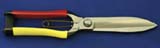 �򏯕Ў芠�����i�������j��~270mm