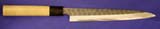 �g���Ɩڍ��Ŗ��n�h�g����210mm